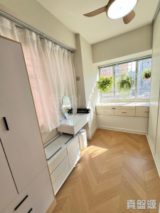 順豐大廈 - 28NTS – 香港北部都會區