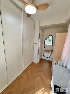 順豐大廈 - 28NTS – 香港北部都會區