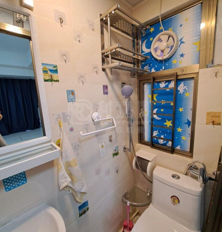 順豐大廈 - 28NTS – 香港北部都會區