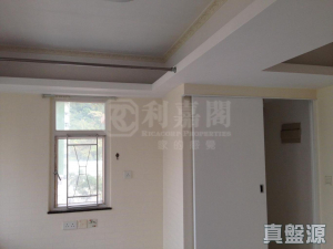 利寶大廈 - 28NTS – 香港北部都會區