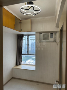 興隆中心 - 28NTS – 香港北部都會區