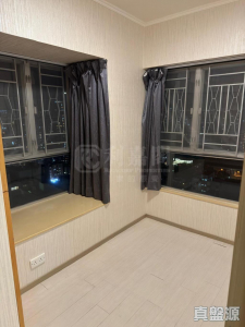 興隆中心 - 28NTS – 香港北部都會區