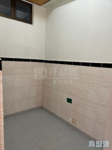 芙蓉大廈 - 28NTS – 香港北部都會區