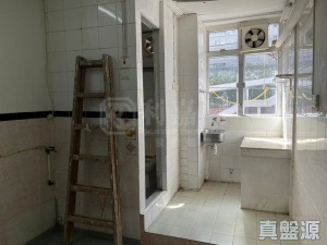 芙蓉大廈 - 28NTS – 香港北部都會區