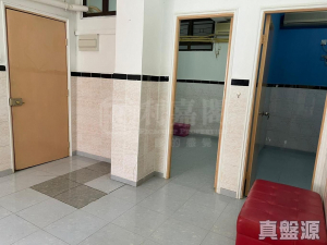 芙蓉大廈 - 28NTS – 香港北部都會區