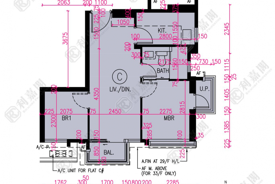 NOVO LAND 3B期 Fiskars 2B座 - 28NTS – 香港北部都會區