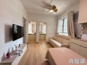 青怡花園 1座 - 28NTS – 香港北部都會區