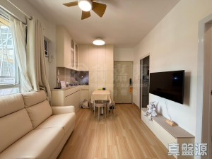 青怡花園 1座 - 28NTS – 香港北部都會區