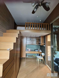 YOHO TOWN 2期 YOHO MIDTOWN 7座 - 28NTS – 香港北部都會區