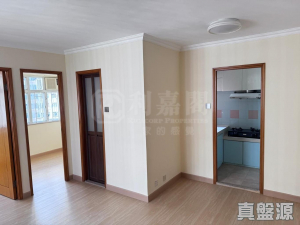 荃灣中心 桂林樓 (2座) - 28NTS – 香港北部都會區