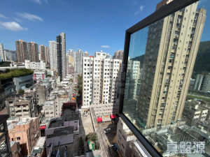 海盛大廈 - 28NTS – 香港北部都會區