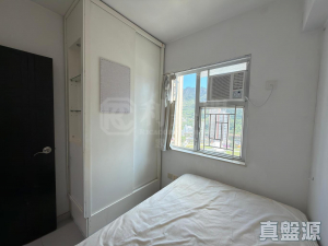 海盛大廈 - 28NTS – 香港北部都會區