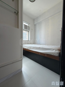 海盛大廈 - 28NTS – 香港北部都會區