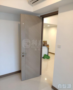 17634218001d9c6859-cac5-406e-a9ca-7c8da6600753.jpeg 海之戀 3期A 海之戀.愛炫美 5B座 - 28NTS – 香港北部都會區