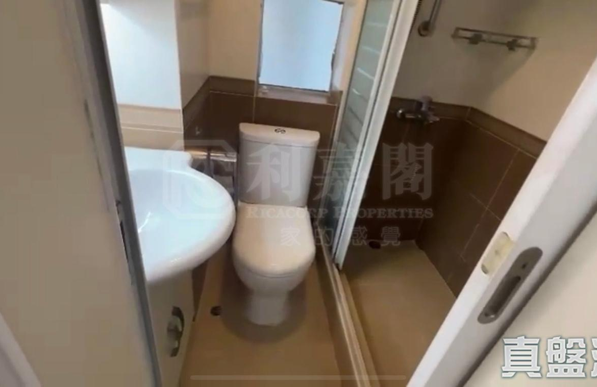 沙田中心 海寧大廈 (B座) - 28NTS – 香港北部都會區