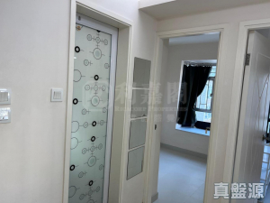 沙田中心 海寧大廈 (B座) - 28NTS – 香港北部都會區