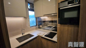 17634245595c7beedf-ce03-4eb0-aedd-e11da1fcd1bc.jpeg 海日灣II 13座 - 28NTS – 香港北部都會區