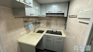 1763425647e0a8318e-d2e5-49ce-8535-15702b6fc2d1.jpeg 沙田第一城 5期 50座 - 28NTS – 香港北部都會區