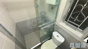 1763425649de04e364-c899-4ee3-a2fb-f7640c2fc499.jpeg 沙田第一城 5期 50座 - 28NTS – 香港北部都會區