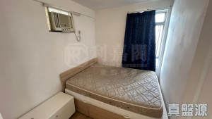 沙田第一城 1期 8座 - 28NTS – 香港北部都會區