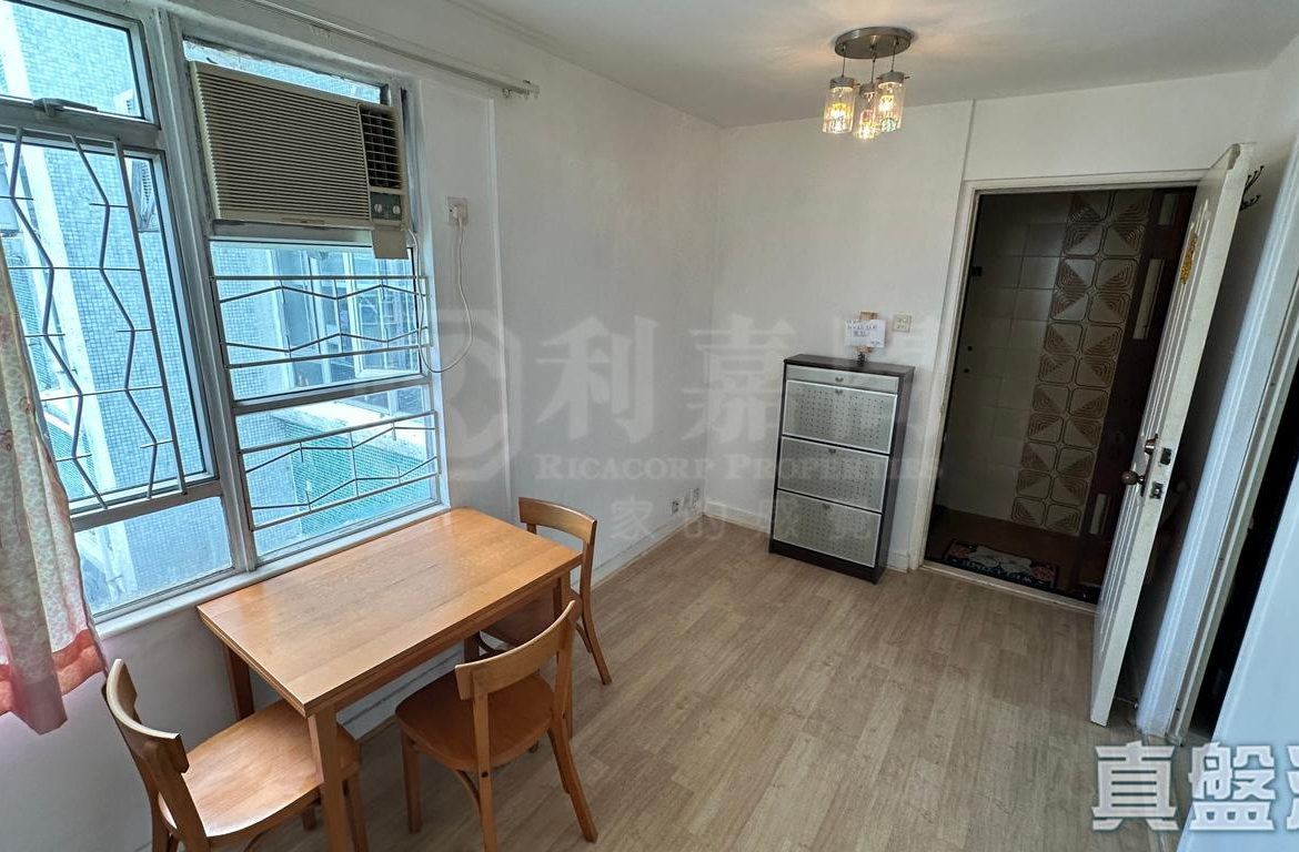 沙田第一城 1期 8座 - 28NTS – 香港北部都會區