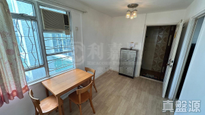 沙田第一城 1期 8座 - 28NTS – 香港北部都會區