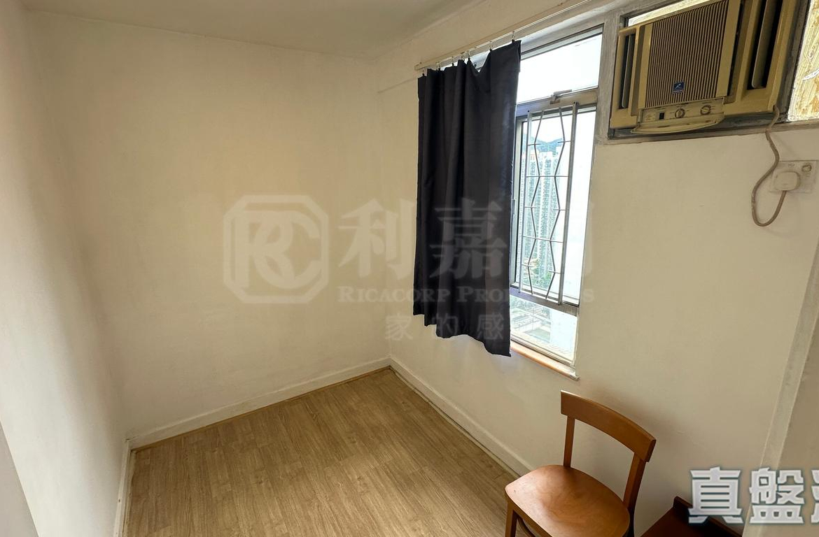 沙田第一城 1期 8座 - 28NTS – 香港北部都會區