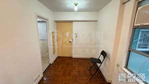 17634276827f1d104d-33af-4f15-892c-293a91963286.jpeg 沙田第一城 1期 3座 - 28NTS – 香港北部都會區