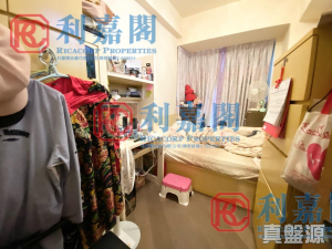 176342817367cd77e3-ed5f-4181-9330-504699723524.jpeg 天賦海灣 1期 21座 - 28NTS – 香港北部都會區