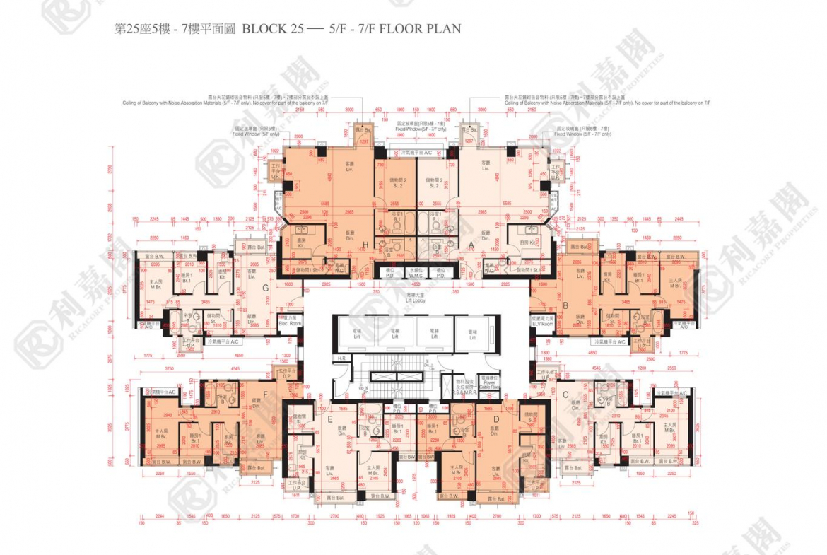 迎海 3期 迎海‧星灣御 25座 - 28NTS – 香港北部都會區
