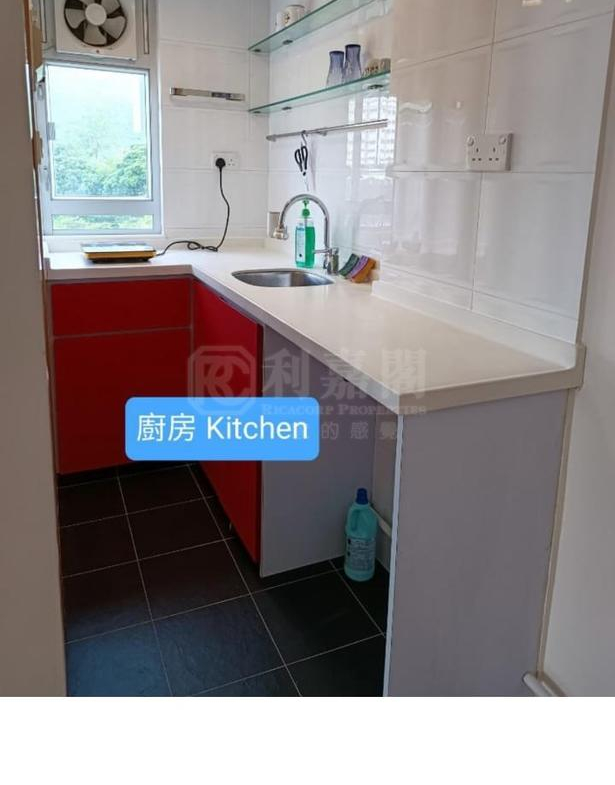 花園城 3期 雅芝苑 (C座) - 28NTS – 香港北部都會區