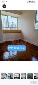 花園城 3期 雅芝苑 (C座) - 28NTS – 香港北部都會區