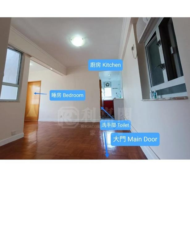 花園城 3期 雅芝苑 (C座) - 28NTS – 香港北部都會區