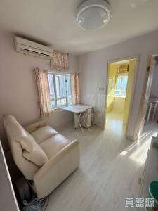 17634287410b42fa92-84ca-42ca-ad46-c7f302ae0f09.jpeg 沙田第一城 4期 37座 - 28NTS – 香港北部都會區