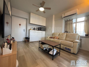 馬鞍山中心 1座 - 28NTS – 香港北部都會區