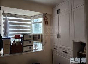 沙田第一城 2期 17座 - 28NTS – 香港北部都會區