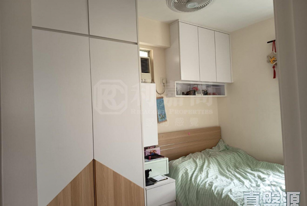 沙田第一城 2期 17座 - 28NTS – 香港北部都會區