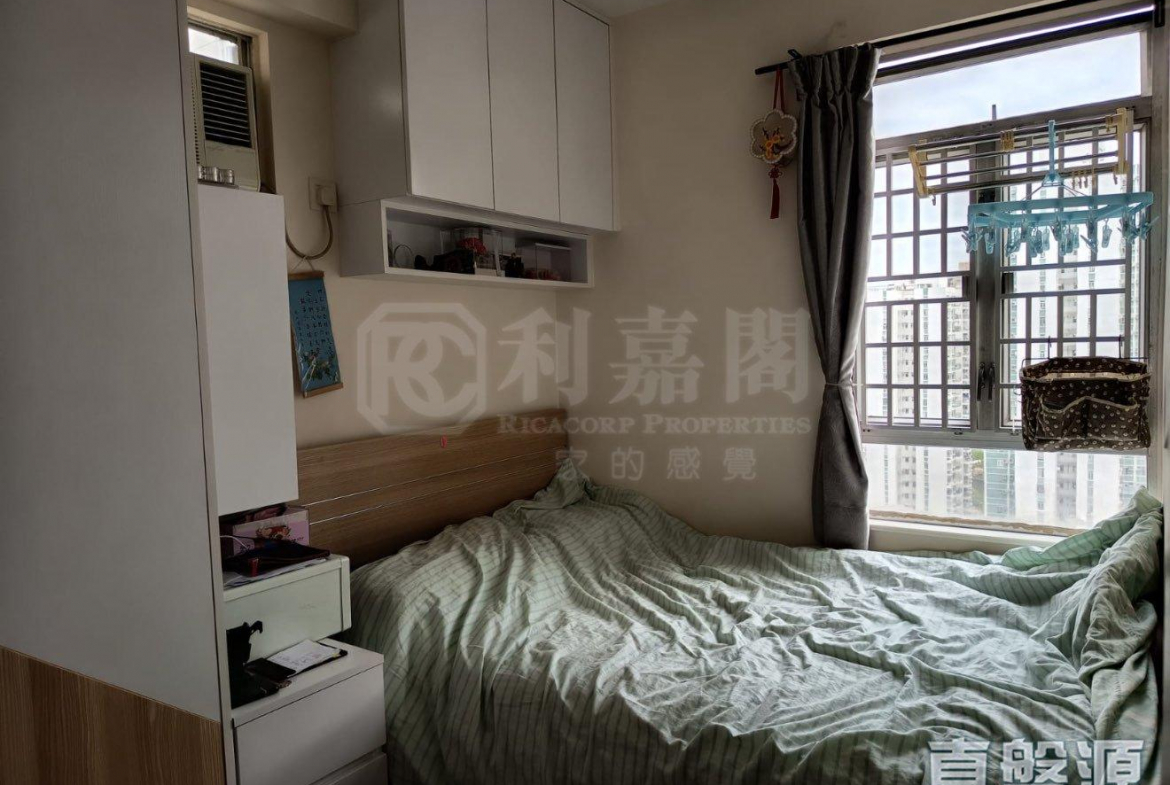 沙田第一城 2期 17座 - 28NTS – 香港北部都會區