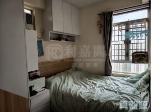 沙田第一城 2期 17座 - 28NTS – 香港北部都會區