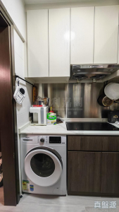 馬鞍山中心 3座 - 28NTS – 香港北部都會區