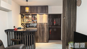 馬鞍山中心 3座 - 28NTS – 香港北部都會區