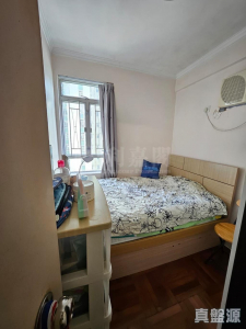 沙田第一城 1期 9座 - 28NTS – 香港北部都會區