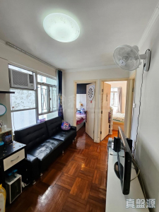 沙田第一城 1期 9座 - 28NTS – 香港北部都會區