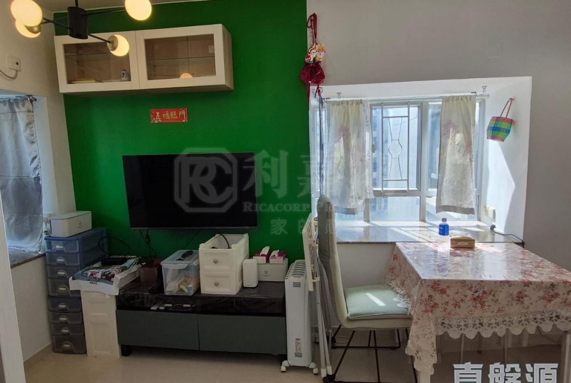 沙田第一城 4期 41座 - 28NTS – 香港北部都會區