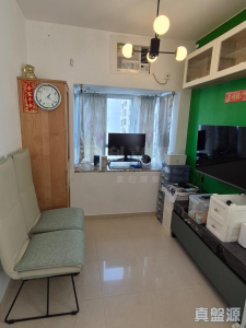 17634291241ac9ae30-b4db-49a6-aa40-d3b86b9a85bf.jpeg 沙田第一城 4期 41座 - 28NTS – 香港北部都會區