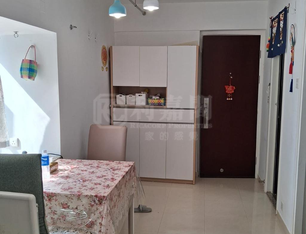 沙田第一城 4期 41座 - 28NTS – 香港北部都會區