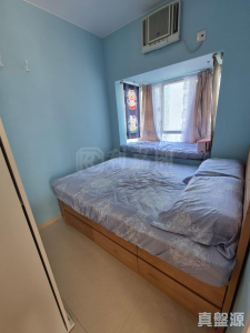 176342913718936142-1398-4c17-85af-260b5e313478.jpeg 沙田第一城 4期 41座 - 28NTS – 香港北部都會區