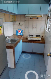 1763429249f736c2d8-818d-42e9-a151-5ac7dab937ac.jpeg 新達廣場 3座 - 28NTS – 香港北部都會區