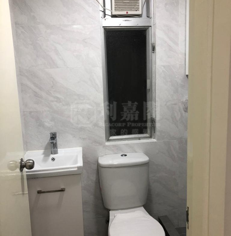 希爾頓中心 A座 - 28NTS – 香港北部都會區