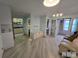 17634318253a2587b2-2457-4020-8a93-360f02cfa4c0.jpeg 錦豐苑 錦蕙閣 (C座) - 28NTS – 香港北部都會區